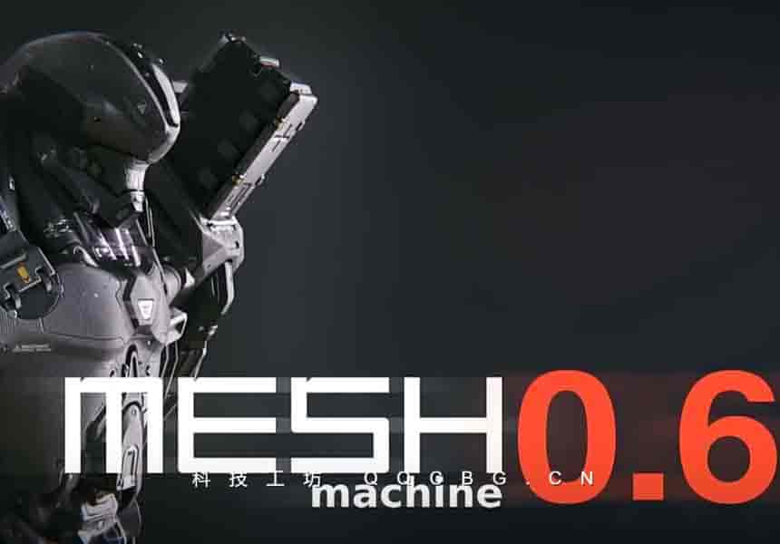 网格建模附加程序 MESHmachine v0.12.0